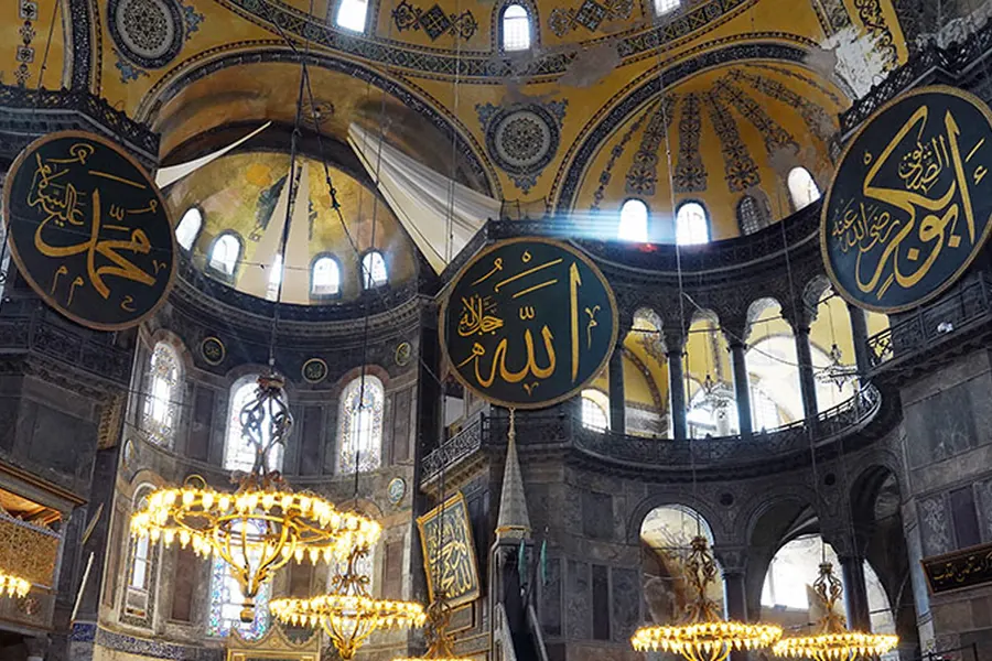 Calligraphy roundels under the dome of Hagia Sophia