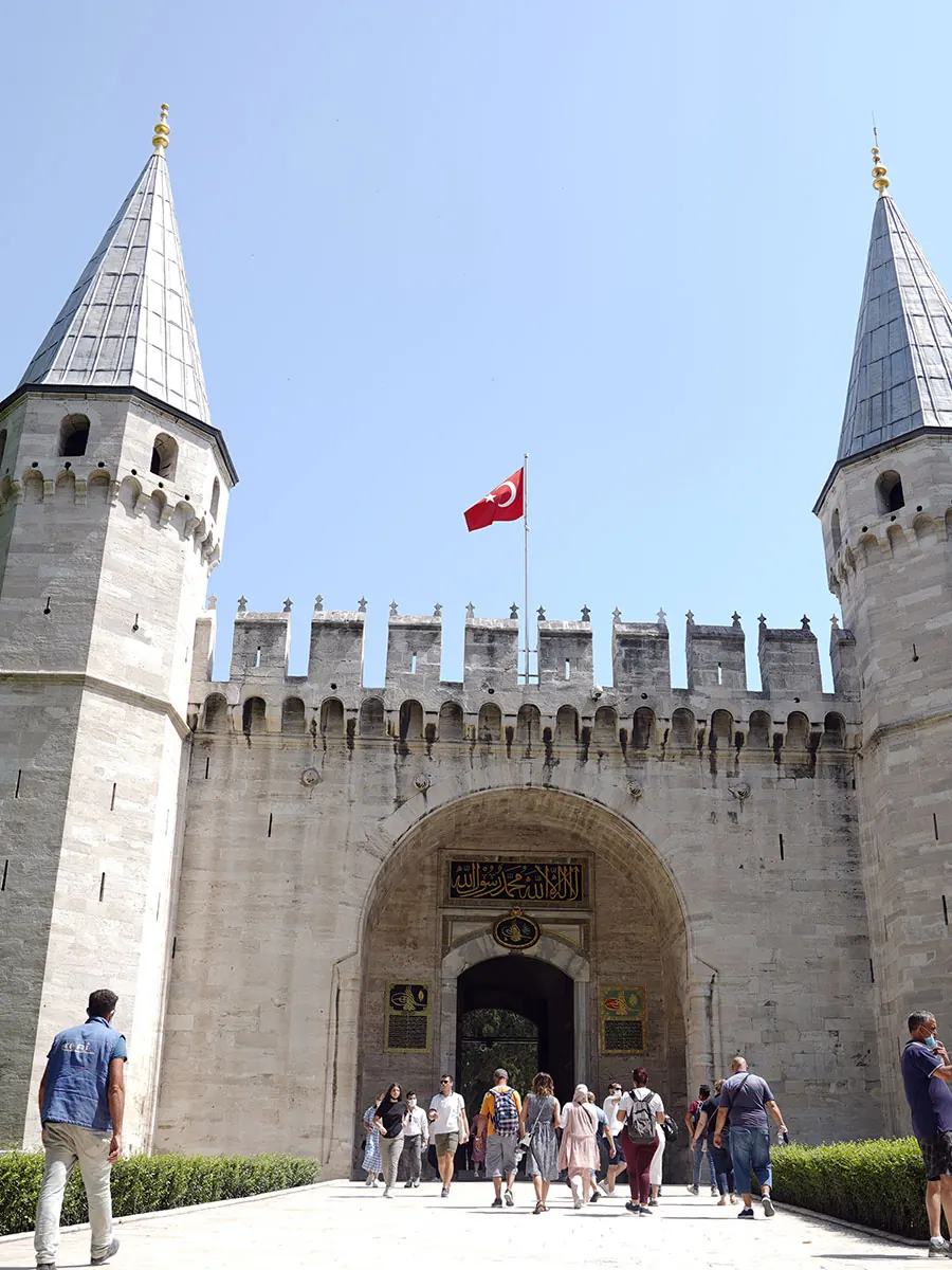 Gate of Topkapı Palace