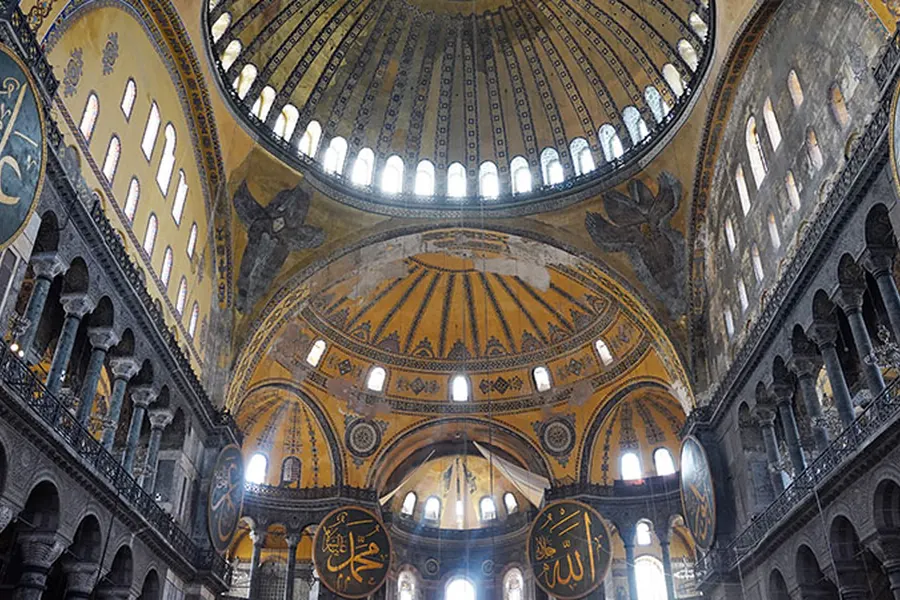 The dome of Hagia Sophia