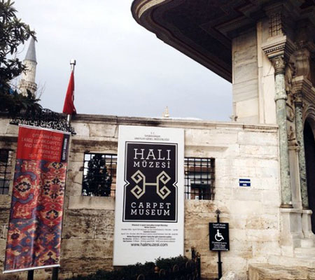 Istanbul Carpet Museum