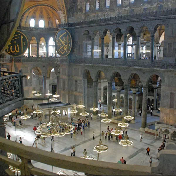 Hagia Sophia