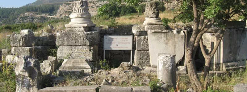 The Tomb of Saint Luke, Ephesus