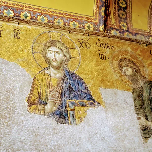 Hagia Sophia