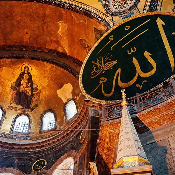 What to See in Hagia Sophia